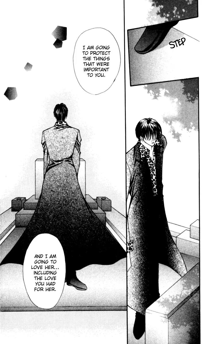Kaikan Phrase Chapter 82 page 9 - Chapter 82