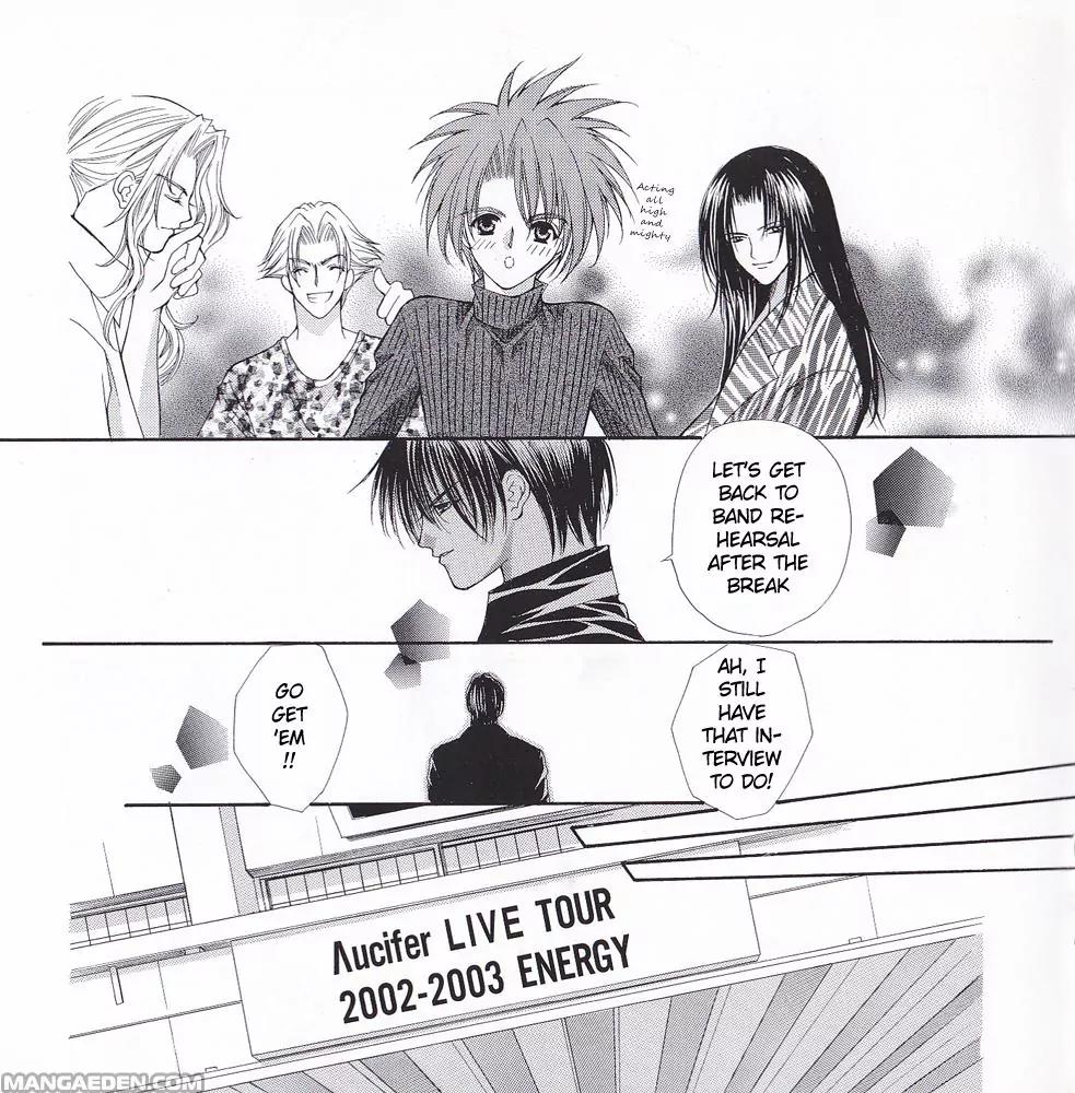 Kaikan Phrase Chapter 83.5 page 12 - Chapter 83.5