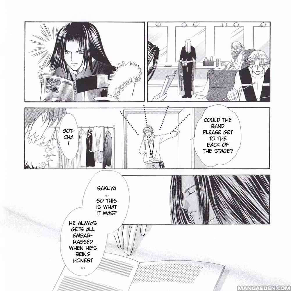 Kaikan Phrase Chapter 83.5 page 13 - Chapter 83.5