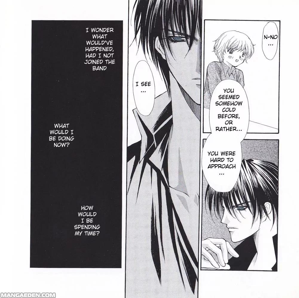 Kaikan Phrase Chapter 83.5 page 5 - Chapter 83.5