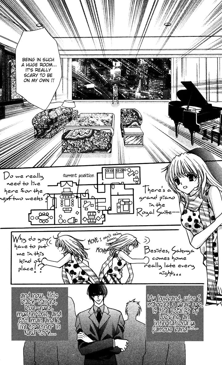 Kaikan Phrase Chapter 83 page 10 - Chapter 83