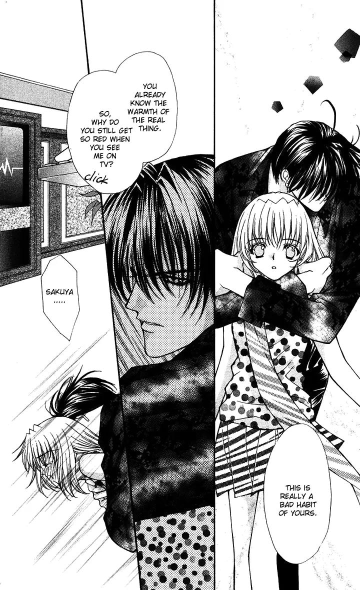 Kaikan Phrase Chapter 83 page 12 - Chapter 83