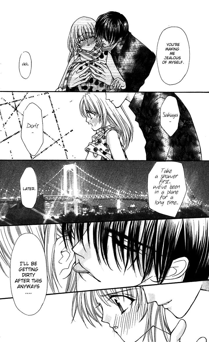 Kaikan Phrase Chapter 83 page 13 - Chapter 83