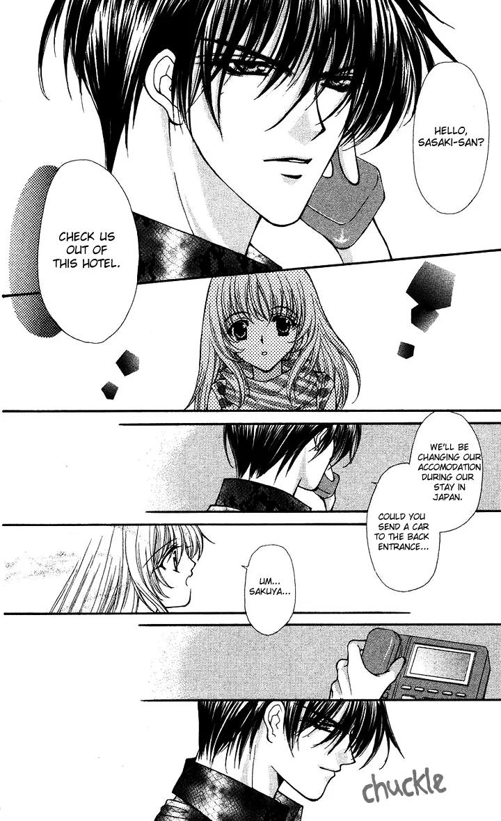 Kaikan Phrase Chapter 83 page 16 - Chapter 83