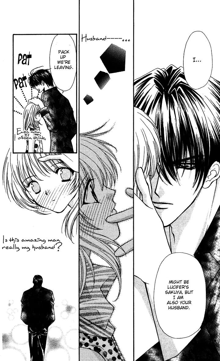 Kaikan Phrase Chapter 83 page 18 - Chapter 83