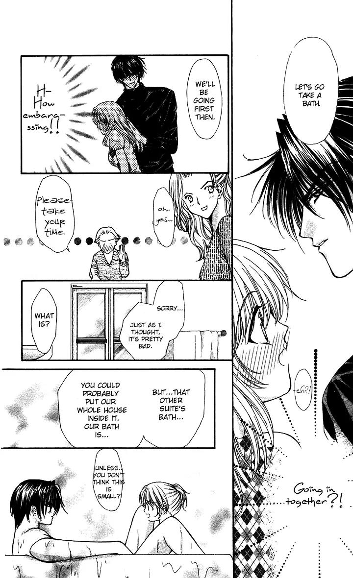 Kaikan Phrase Chapter 83 page 22 - Chapter 83