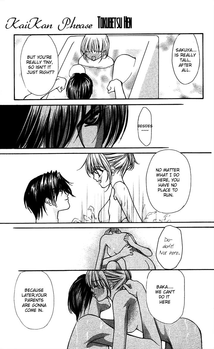 Kaikan Phrase Chapter 83 page 23 - Chapter 83