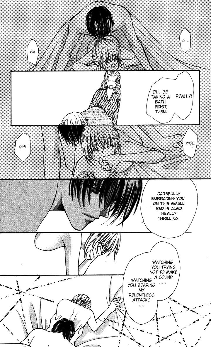 Kaikan Phrase Chapter 83 page 26 - Chapter 83