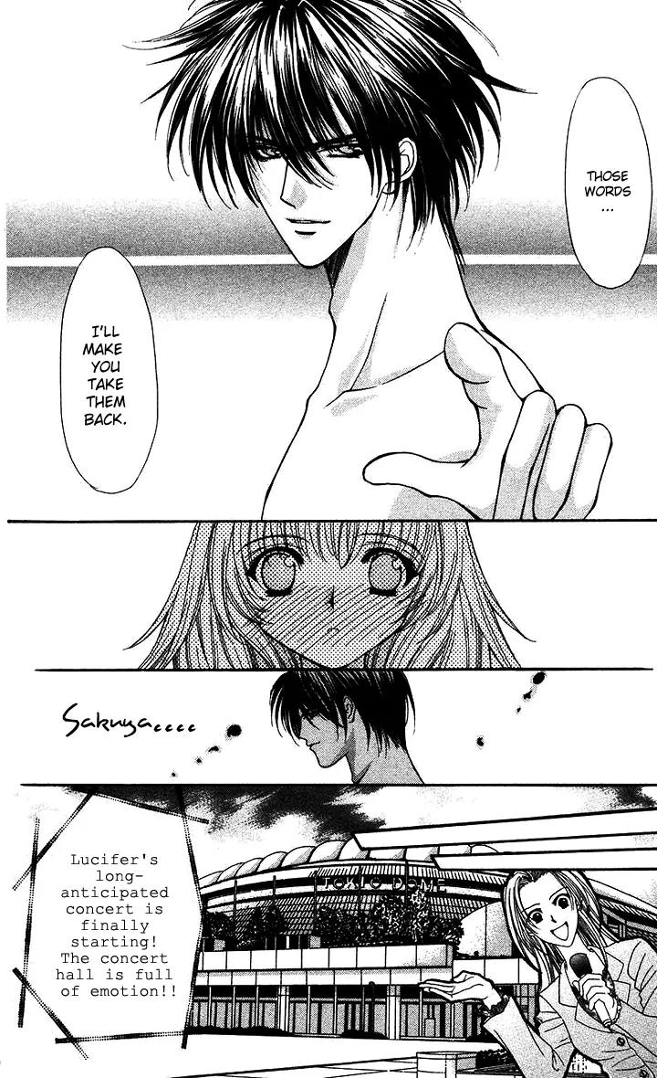 Kaikan Phrase Chapter 83 page 34 - Chapter 83