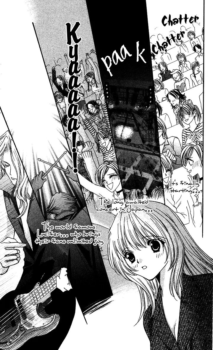 Kaikan Phrase Chapter 83 page 35 - Chapter 83