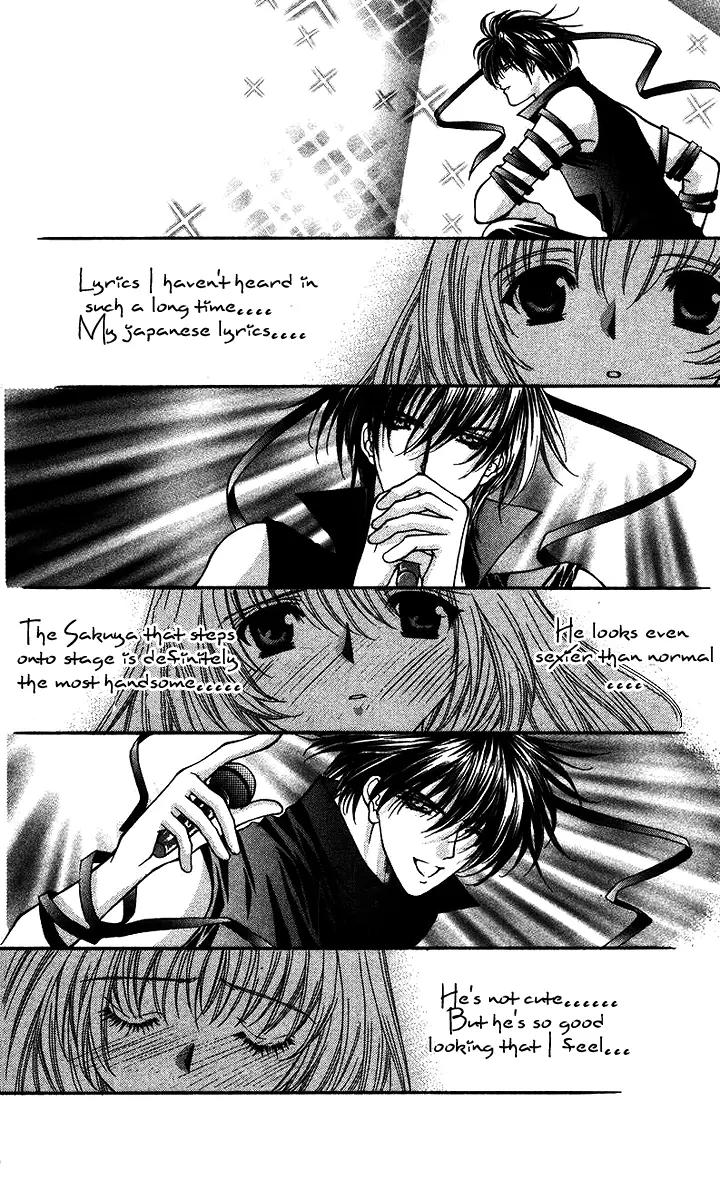 Kaikan Phrase Chapter 83 page 37 - Chapter 83