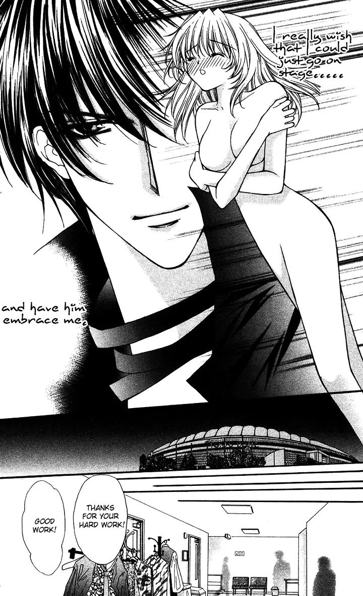 Kaikan Phrase Chapter 83 page 38 - Chapter 83