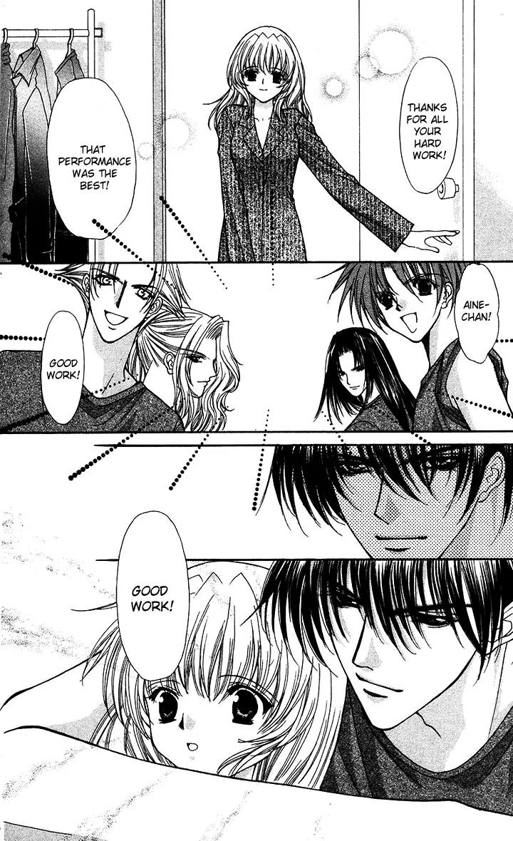 Kaikan Phrase Chapter 83 page 39 - Chapter 83