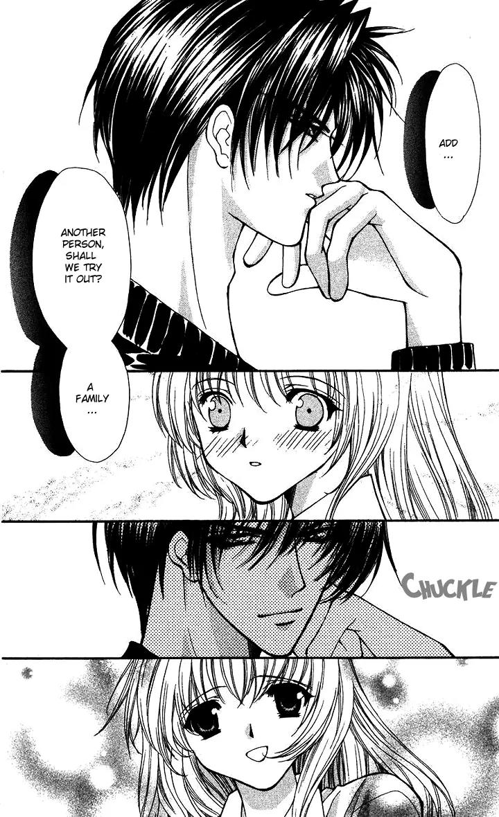 Kaikan Phrase Chapter 83 page 41 - Chapter 83