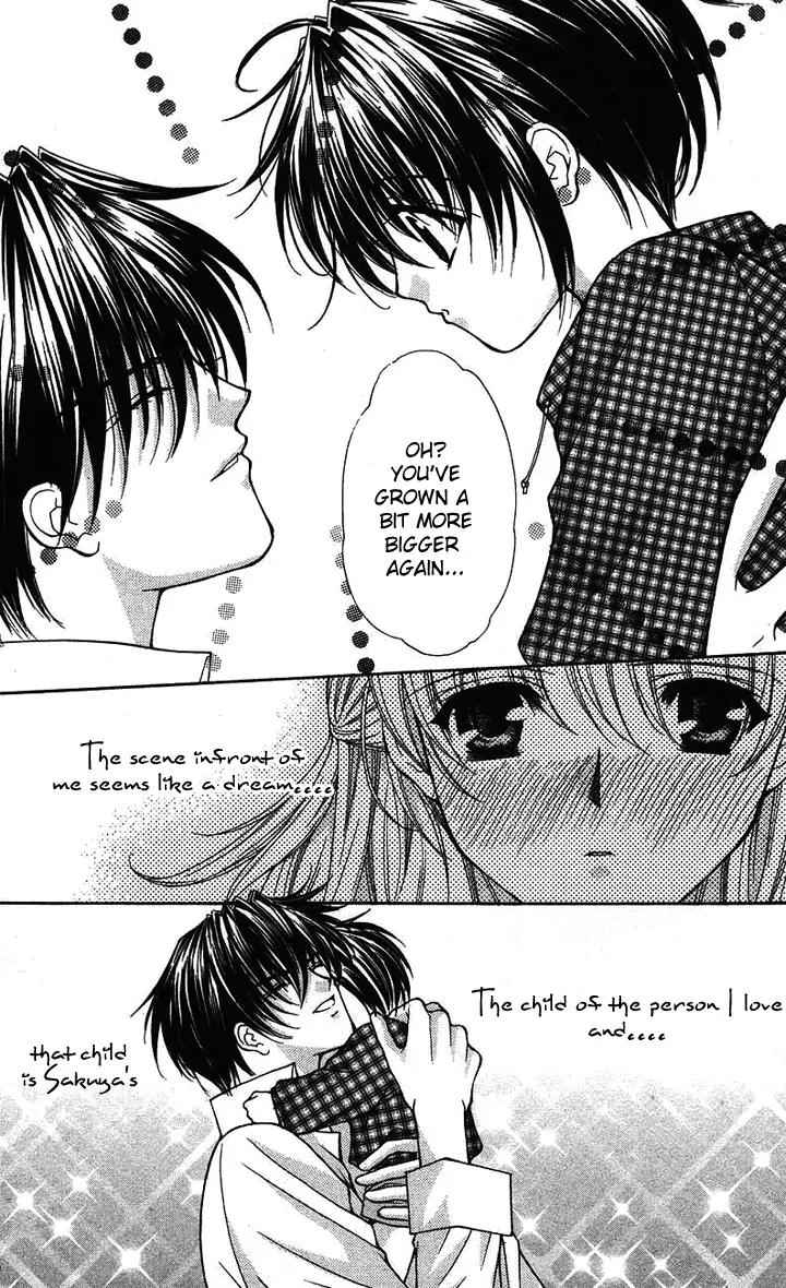 Kaikan Phrase Chapter 83 page 50 - Chapter 83