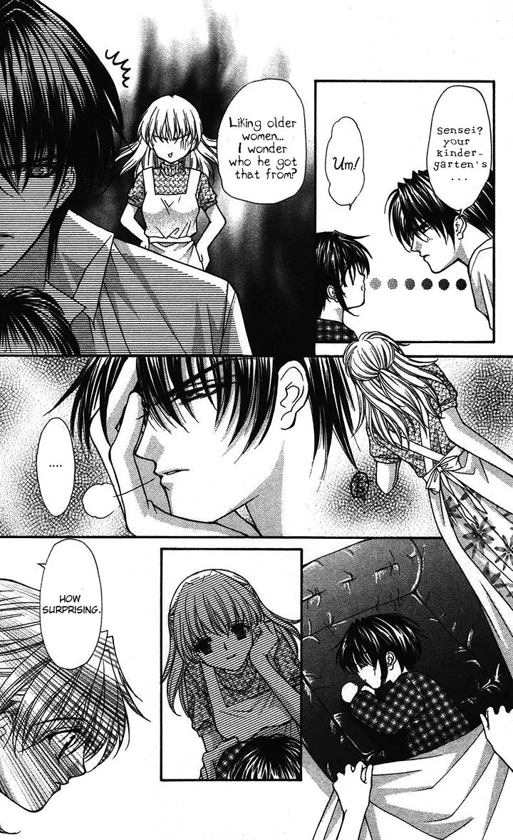 Kaikan Phrase Chapter 83 page 54 - Chapter 83