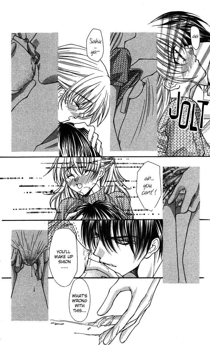 Kaikan Phrase Chapter 83 page 57 - Chapter 83