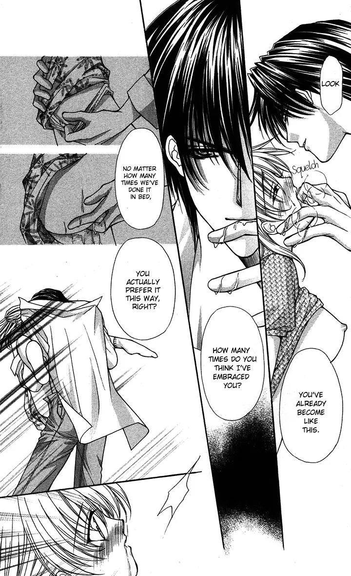 Kaikan Phrase Chapter 83 page 58 - Chapter 83