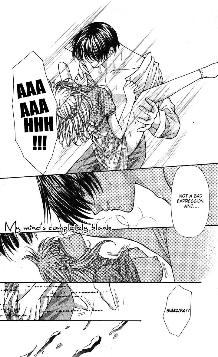 Kaikan Phrase Chapter 83 page 59 - Chapter 83
