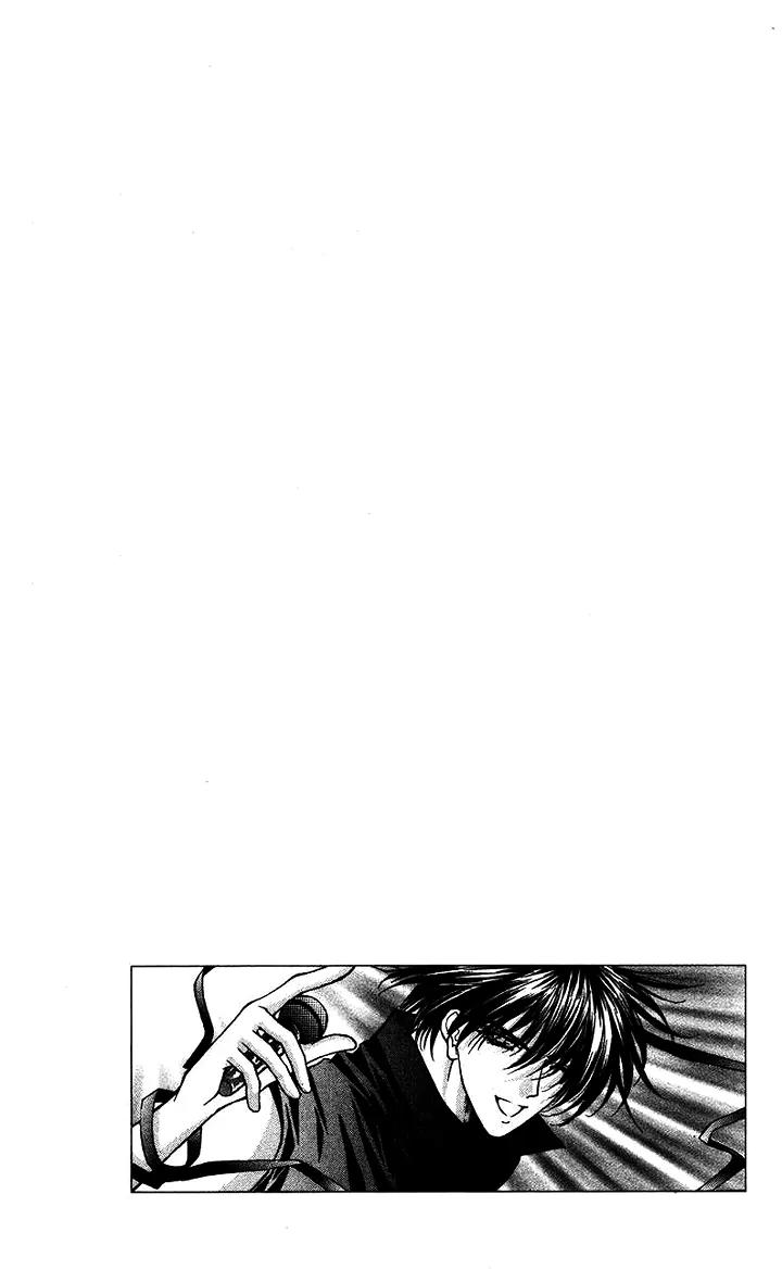 Kaikan Phrase Chapter 83 page 6 - Chapter 83