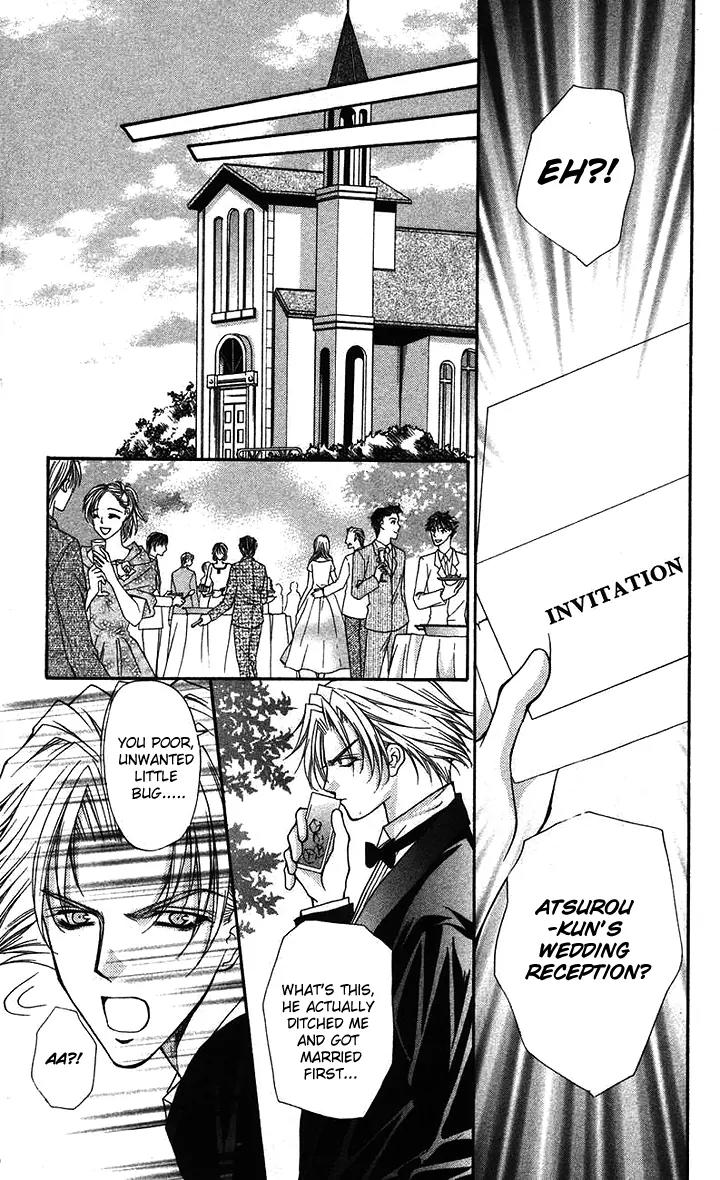 Kaikan Phrase Chapter 83 page 62 - Chapter 83