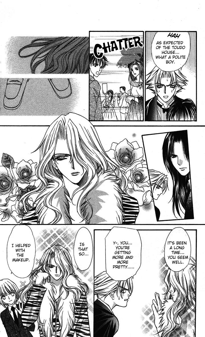 Kaikan Phrase Chapter 83 page 64 - Chapter 83