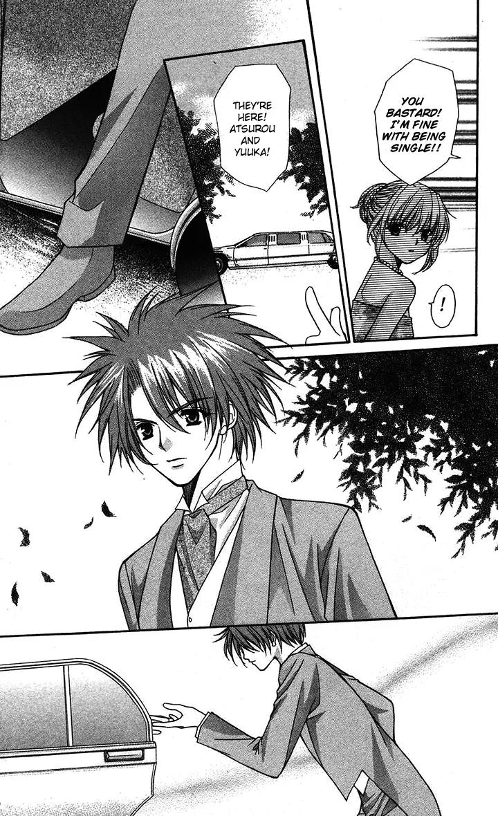 Kaikan Phrase Chapter 83 page 66 - Chapter 83