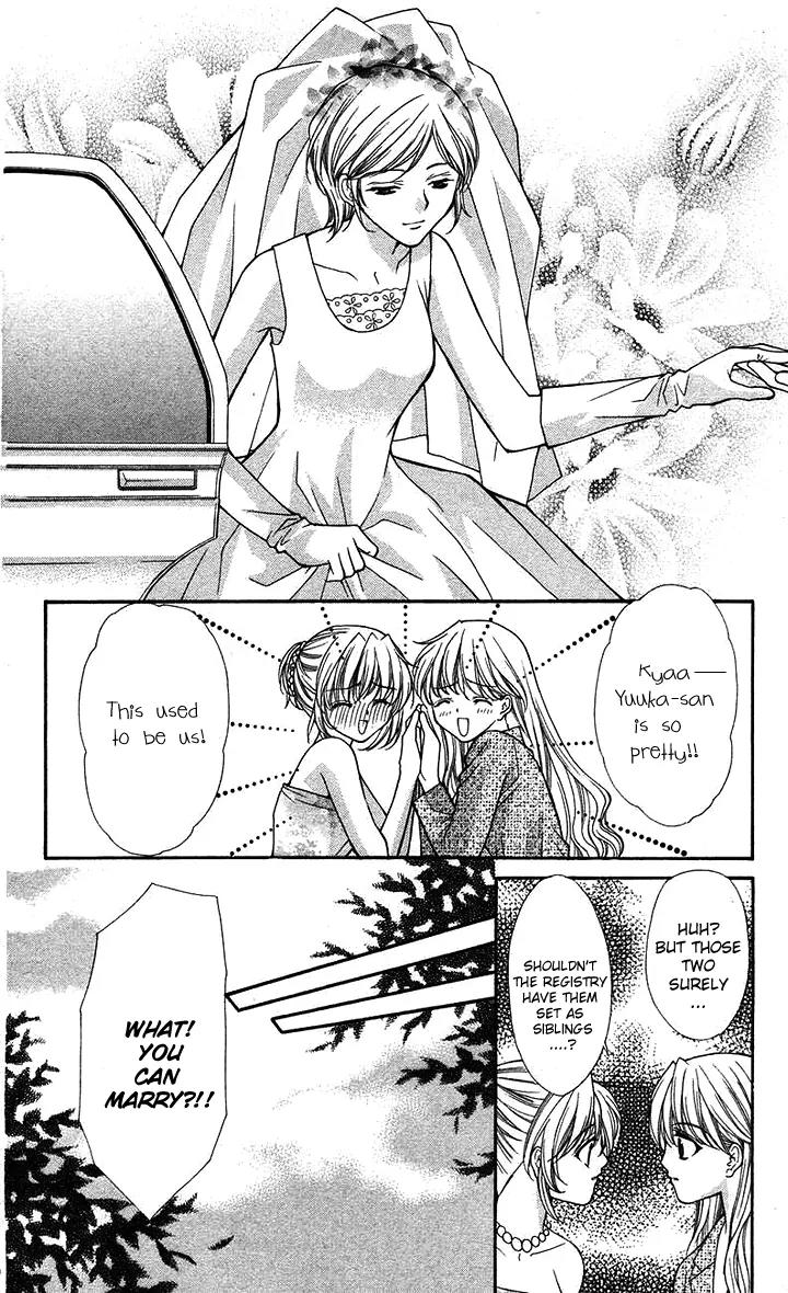 Kaikan Phrase Chapter 83 page 67 - Chapter 83