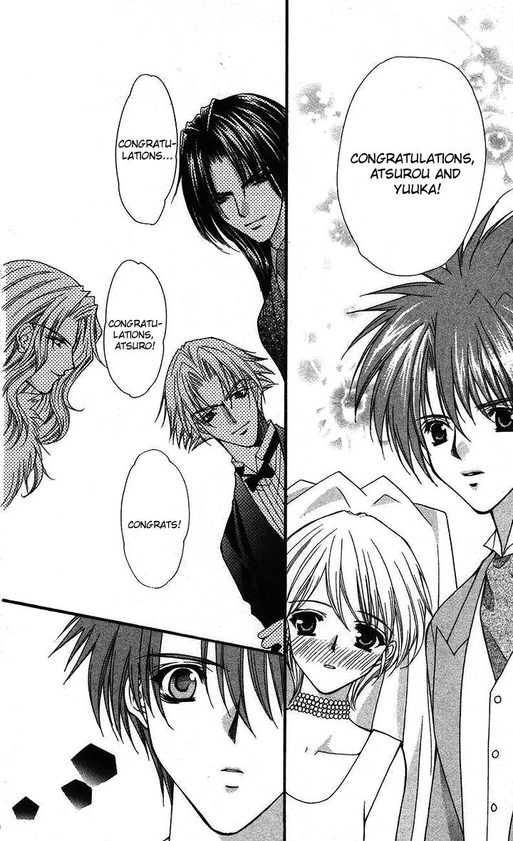 Kaikan Phrase Chapter 83 page 69 - Chapter 83
