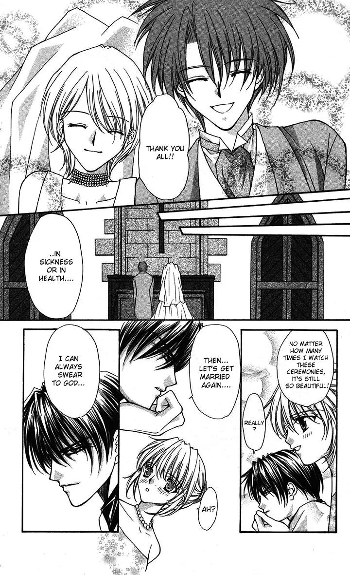 Kaikan Phrase Chapter 83 page 70 - Chapter 83