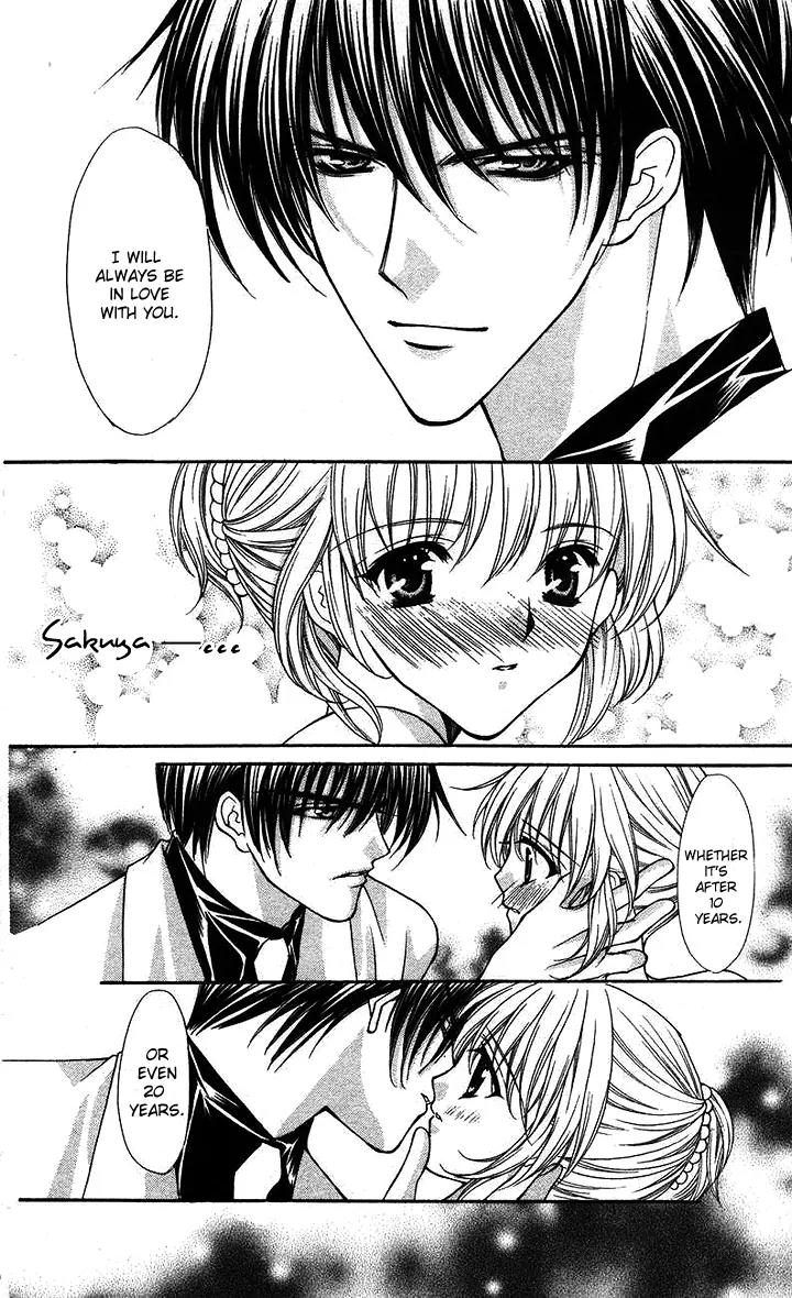 Kaikan Phrase Chapter 83 page 71 - Chapter 83