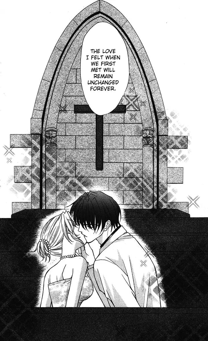 Kaikan Phrase Chapter 83 page 72 - Chapter 83