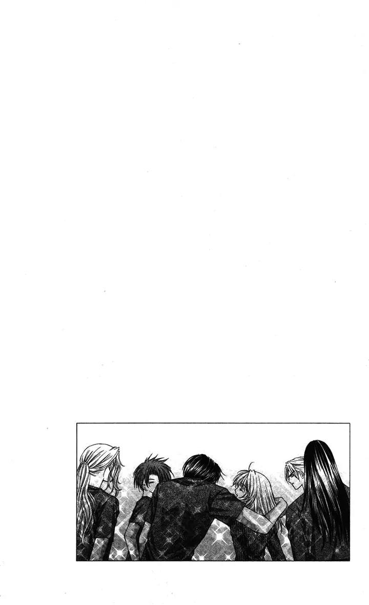 Kaikan Phrase Chapter 83 page 75 - Chapter 83