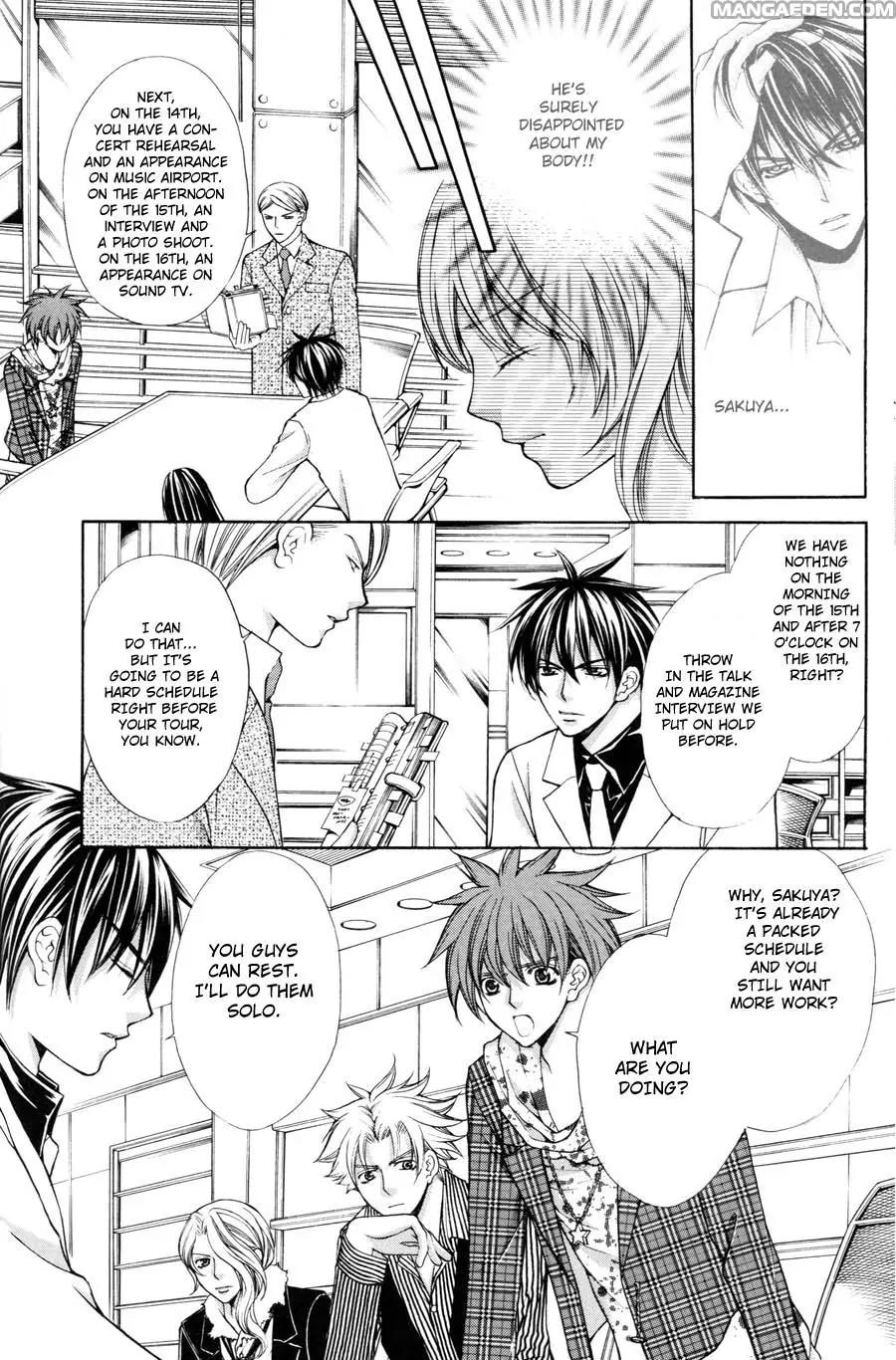 Kaikan Phrase Chapter 84 page 10 - Chapter 84