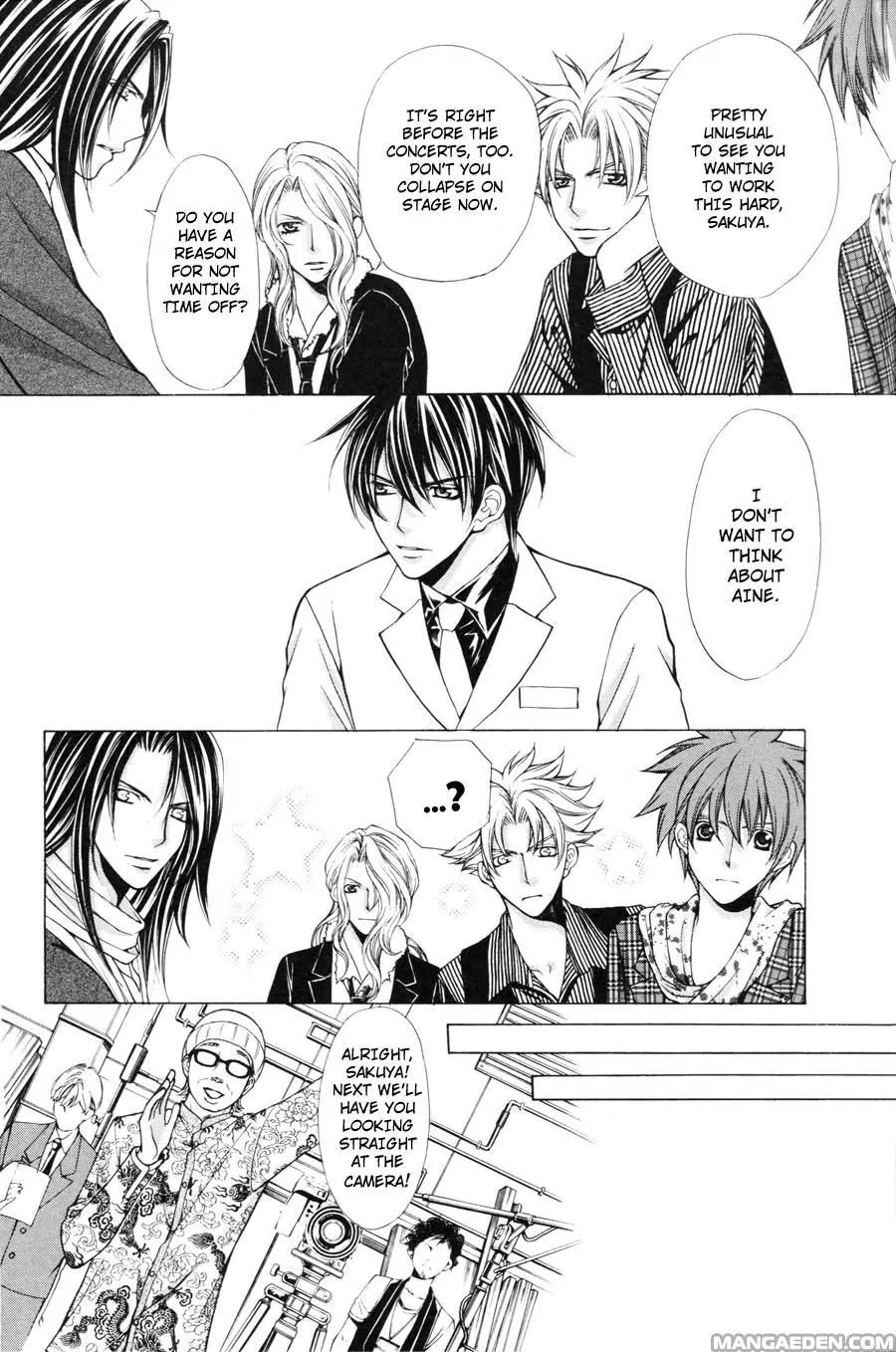 Kaikan Phrase Chapter 84 page 11 - Chapter 84