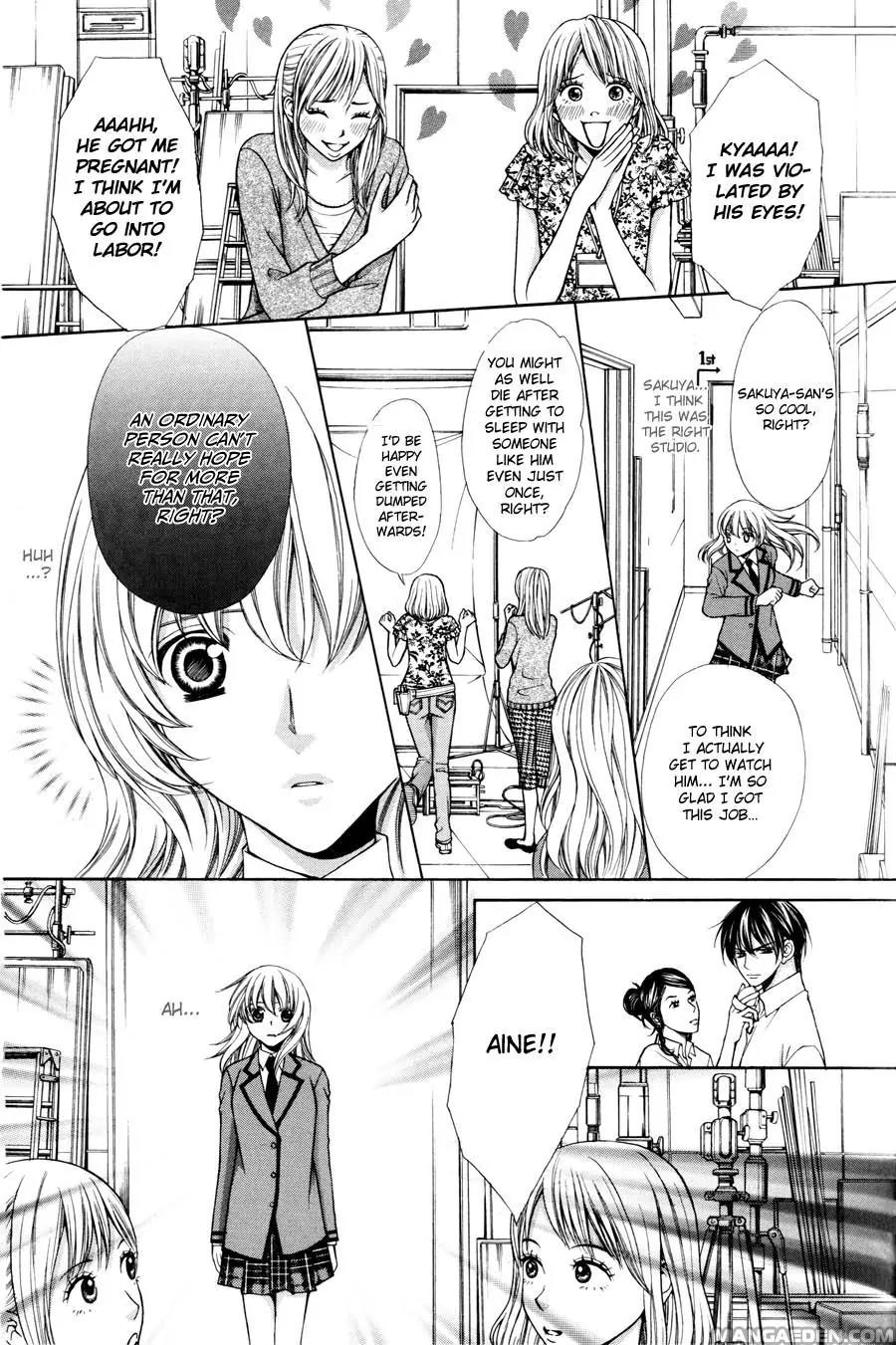 Kaikan Phrase Chapter 84 page 13 - Chapter 84