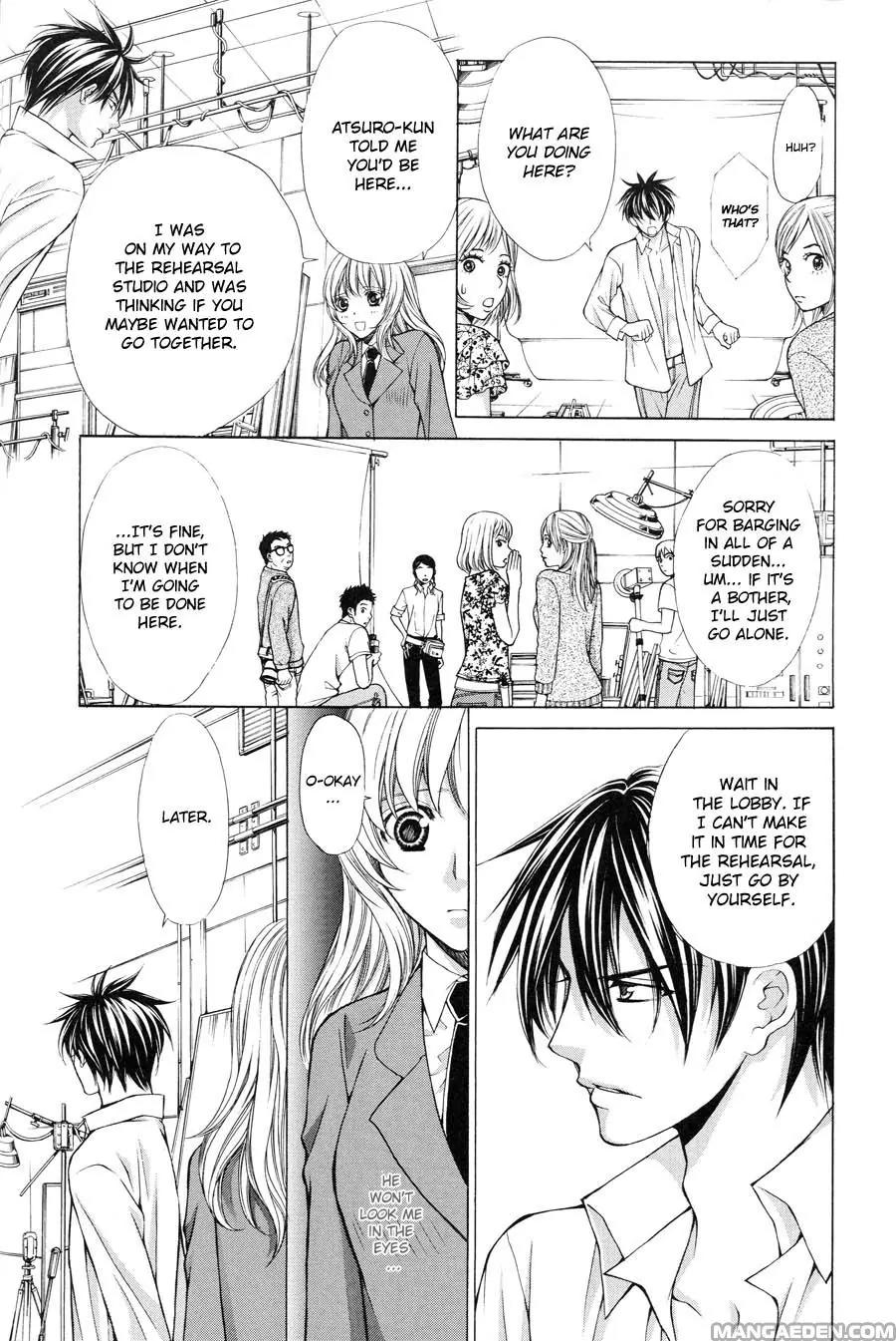 Kaikan Phrase Chapter 84 page 14 - Chapter 84