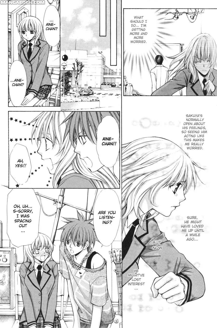 Kaikan Phrase Chapter 84 page 15 - Chapter 84