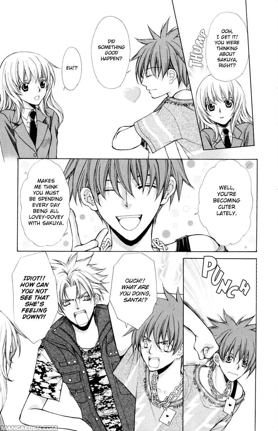 Kaikan Phrase Chapter 84 page 16 - Chapter 84