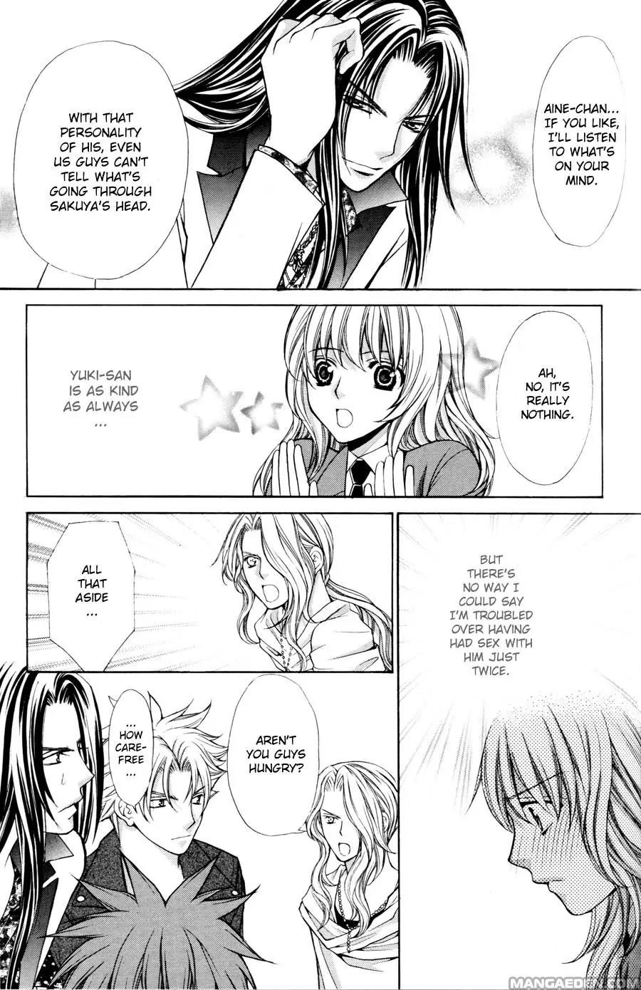 Kaikan Phrase Chapter 84 page 17 - Chapter 84