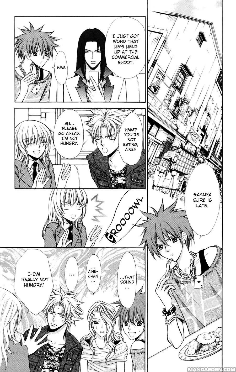 Kaikan Phrase Chapter 84 page 18 - Chapter 84