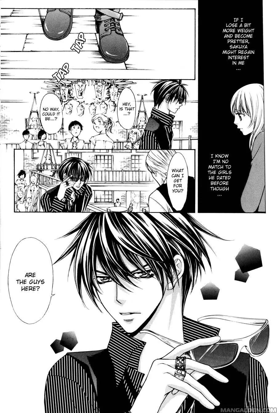 Kaikan Phrase Chapter 84 page 19 - Chapter 84