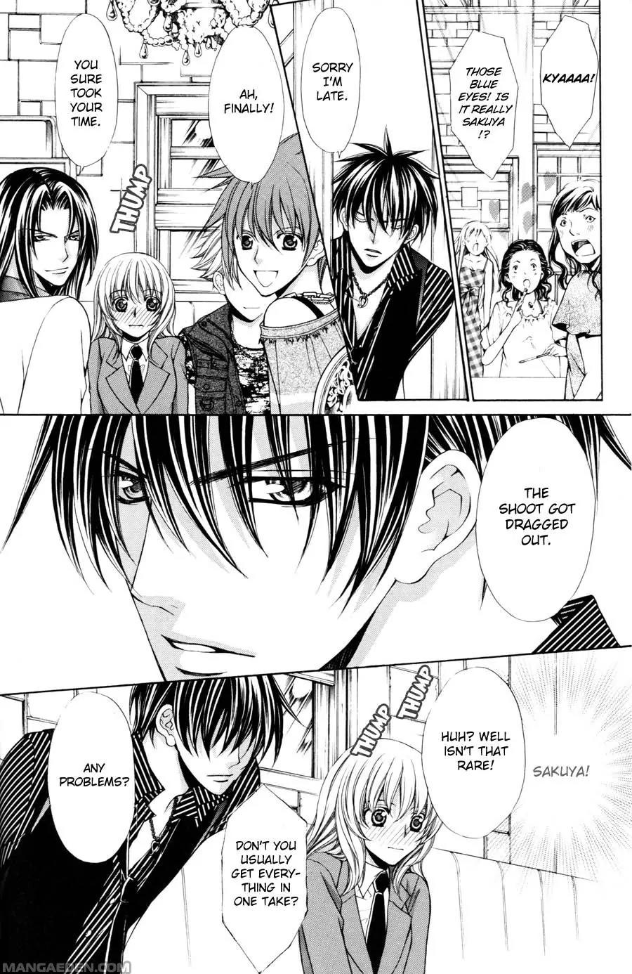 Kaikan Phrase Chapter 84 page 20 - Chapter 84