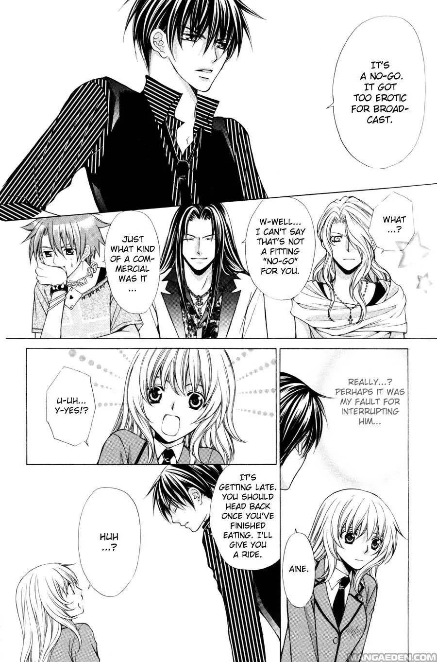 Kaikan Phrase Chapter 84 page 21 - Chapter 84