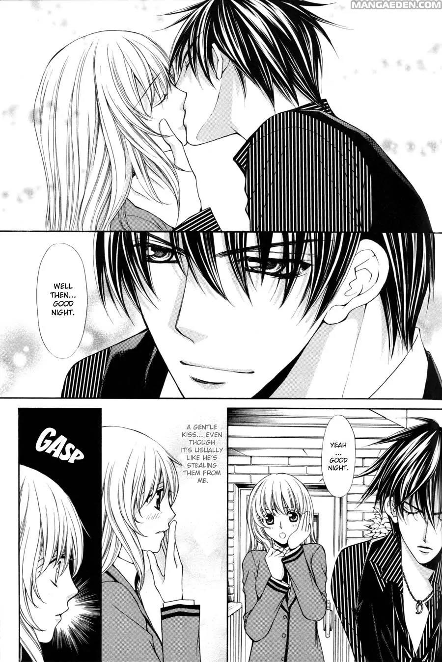 Kaikan Phrase Chapter 84 page 23 - Chapter 84