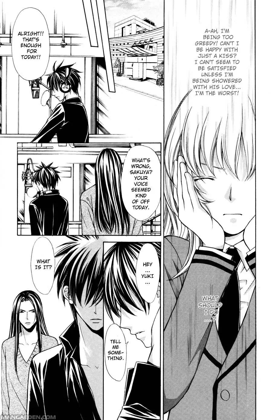 Kaikan Phrase Chapter 84 page 24 - Chapter 84