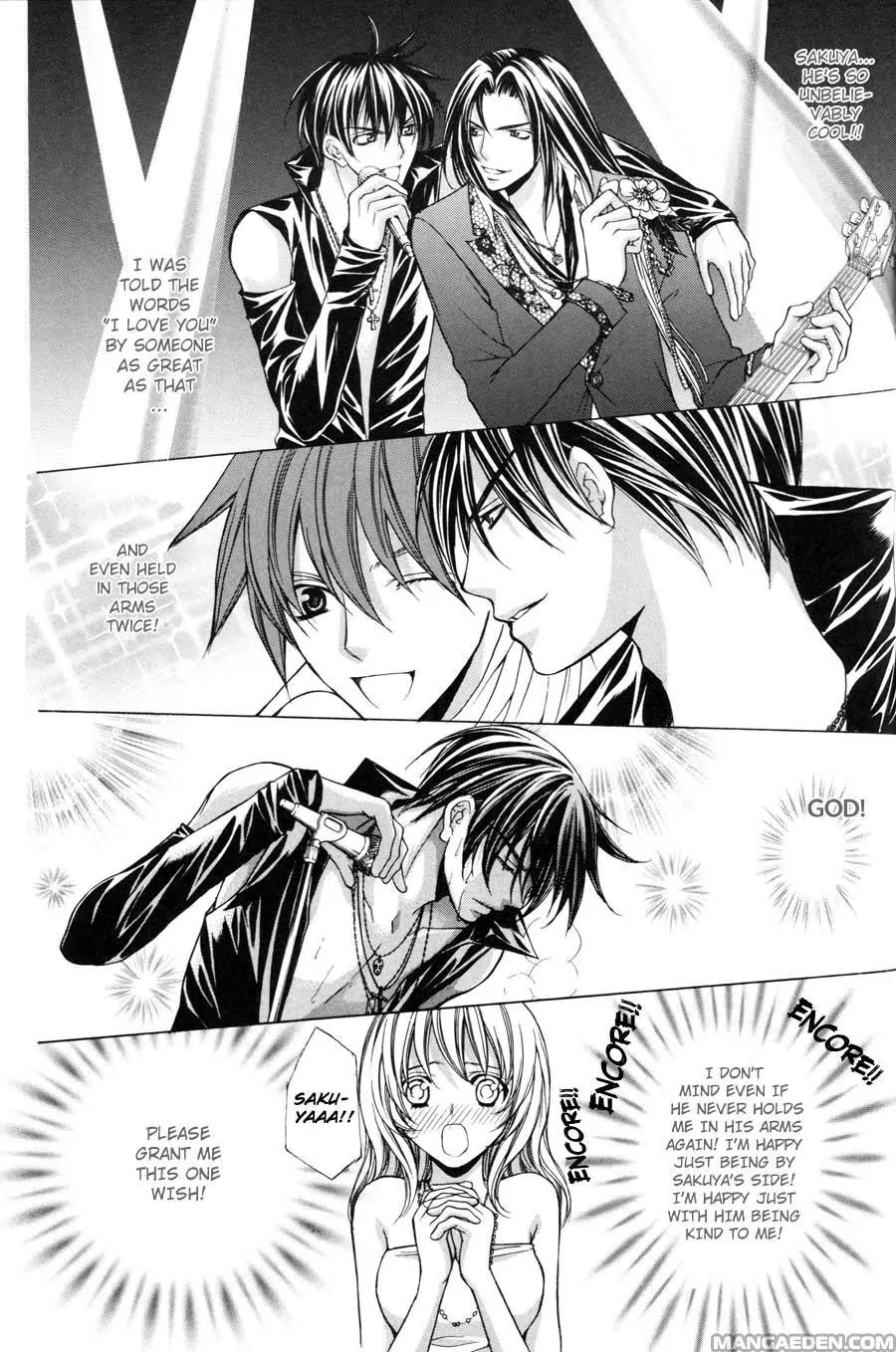 Kaikan Phrase Chapter 84 page 27 - Chapter 84