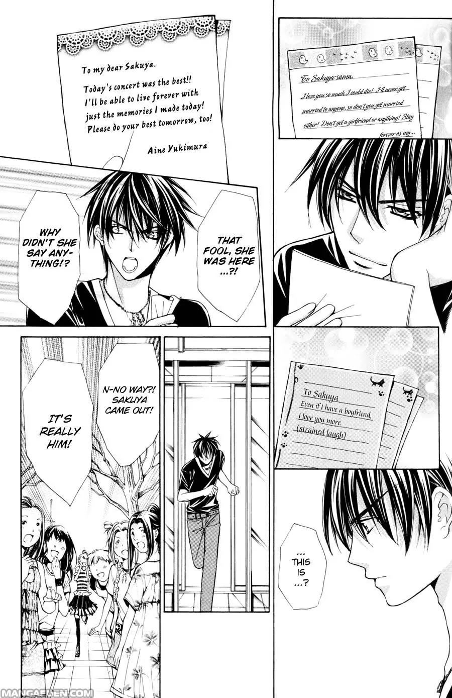 Kaikan Phrase Chapter 84 page 29 - Chapter 84