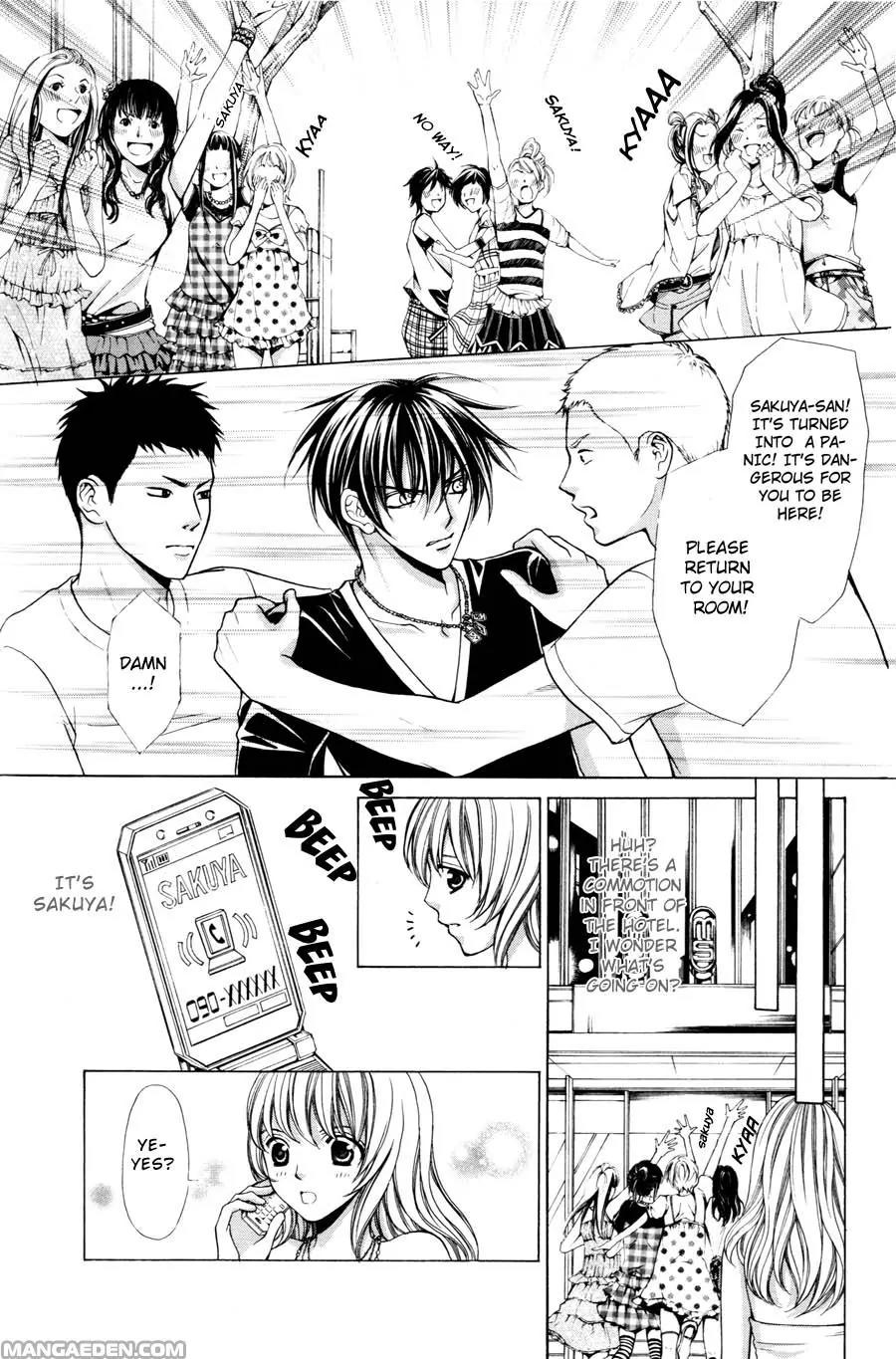 Kaikan Phrase Chapter 84 page 30 - Chapter 84