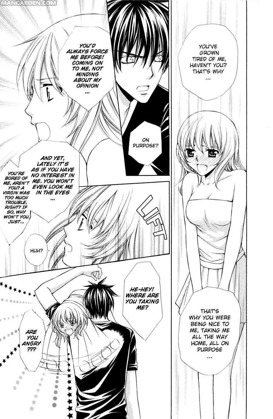 Kaikan Phrase Chapter 84 page 34 - Chapter 84